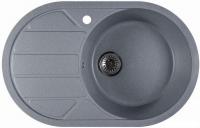 Кухонная мойка Marblan Elon R (серебристый,с сифоном)