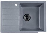 Кухонная мойка Marblan Recta R (серебристый, с сифоном)