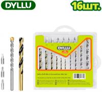 Набор бит и сверл Dyllu DTMJ4165