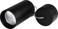 Подвесная люстра Arlight SP-POLO-HANG-R85-15W White5000 BK-BK 40deg 027422