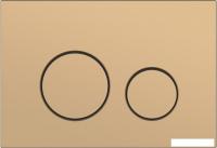 Панель смыва Cersanit Twins 63524