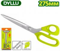 Ножницы канцелярские Dyllu DTSX5601