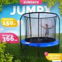 Батут Sundays JumpX 12FT (синий, с сеткой, с лестницей)