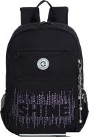 Школьный рюкзак Grizzly RG-464-3f (черный/фиолетовый)