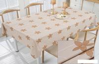 Скатерть Dekorelle Eleganta 140x2000 EL006