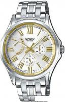 Наручные часы Casio MTP-E311DY-7A