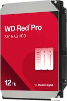 Жесткий диск WD Red Pro 12TB WD122KFBX
