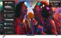 Телевизор Skyworth 75Q75G