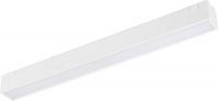 Трековый светильник Arlight MAG-VIBE-FLAT-L293-12W Day4000-MIX WH 100deg 045018