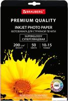 Фотобумага BRAUBERG суперглянцевая A6 (10x15) 200 г/м2 50 л 363998