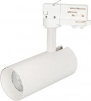 Трековый светильник Arlight SP-POLO-TRACK-LEG-R65-8W Warm3000 WH-WH 40deg 027474