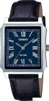 Наручные часы Casio MTP-B190L-2B