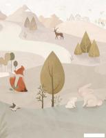 Фотообои Citydecor Детская 468 (200x260см)