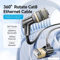 Кабель Vention IKLBF RJ45 - RJ45 (1 м, черный)