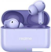 Наушники Realme Buds T200 (сиреневый)