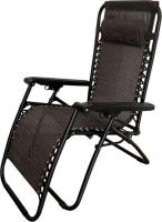 Шезлонг Sundays ZC-CC010-2 (темно-коричневый)