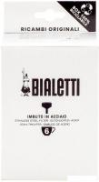 Воронка Bialetti 0800513