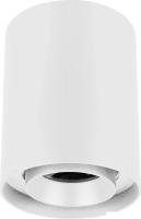 Точечный светильник Arlight SP-FOCUS-R132-24W Day4000 WH 36deg 054856