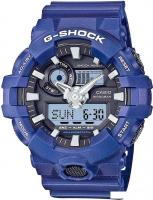 Наручные часы Casio G-Shock GA-700-2A