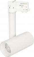 Трековый светильник Arlight SP-POLO-TRACK-PIPE-R65-8W Day4000 WH-WH 40deg 027486