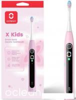 Электрическая зубная щетка Oclean X Kids (розовый)