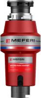 Измельчитель пищевых отходов Meferi MFD750 Push Comfort с пневмокнопкой в комплекте