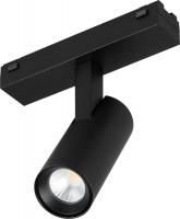 Трековый светильник Arlight MAG-VIBE-SPOT-R35-8W Day4000-MIX BK 24deg 044460