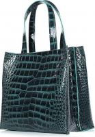 Женская сумка Galanteya 3425 25с667к45 (изумрудный)