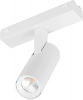 Трековый светильник Arlight MAG-VIBE-SPOT-R35-8W Day4000-MIX WH 24deg 045004