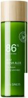 The Saem Эмульсия для лица Jeju Fresh Aloe Emulsion (155 мл)