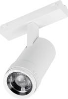 Трековый светильник Arlight MAG-VIBE-SPOT-ZOOM-R47-10W Day4000 WH 20-55deg 044486