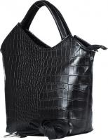 Женская сумка Galanteya 21023 23с1200к45 (черный)