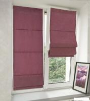 Римская штора Delfa Мини Diamond СШД-01М 554/212 (57x160, розовый)