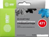Картридж CACTUS CS-CLI471XLC (аналог Canon CLI-471C XL)