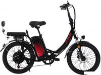 Электровелосипед AVM City 24