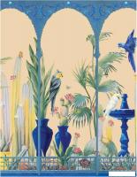 Фотообои Citydecor Животные и Птицы 58 (200x260см)