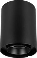 Точечный светильник Arlight SP-FOCUS-R132-24W Day4000 BK 15deg 054852