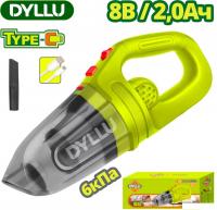 Пылесос Dyllu DTLV0801