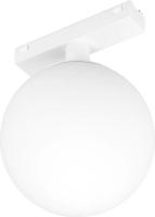 Трековый светильник Arlight MAG-VIBE-SFERO-R120-6W Warm3000 WH 235deg 044458