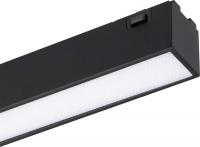 Трековый светильник Arlight MAG-VIBE-FLAT-L485-24W Day4000-MIX BK 100deg 044435