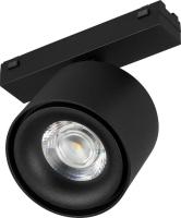 Трековый светильник Arlight MAG-VIBE-POINT-R75-10W Day4000-MIX BK 24deg 045000