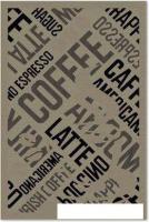 Ковер для жилой комнаты Moldabela Veranda 4802 1 22244 Прямоугольник (2x3)