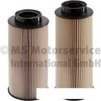 Топливный фильтр Kolbenschmidt 50014661