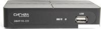 Приемник цифрового ТВ Сигнал HD-222