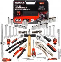 Универсальный набор инструментов BaumAuto BM-4782-5(58796)