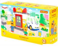 Конструктор Полесье Макси Три кота. Автовокзал 61373