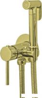 Гигиенический душ MVL 26010-GL (золото)