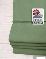 Римская штора Delfa Мини Diamond СШД-01М 554/248 (62x160, бирюзовый)