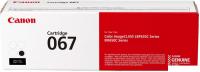 Картридж Canon 067 Black 5102C002