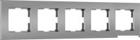 Рамка Werkel Slab W0052965 (серебро софт)